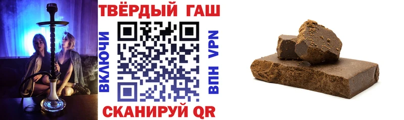 даркнет состав  Великий Новгород  ГАШ ice o lator  kraken ССЫЛКА 