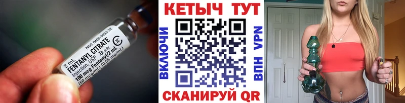 Кетамин ketamine  Великий Новгород 