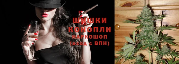 2c-b Белоозёрский