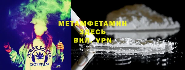 наркотики Балахна