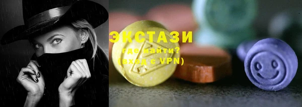 спайс Баксан