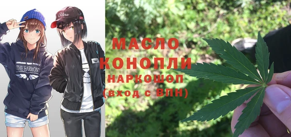 2c-b Белоозёрский