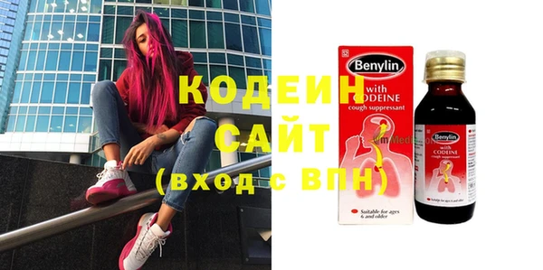 2c-b Белоозёрский