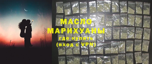2c-b Белоозёрский