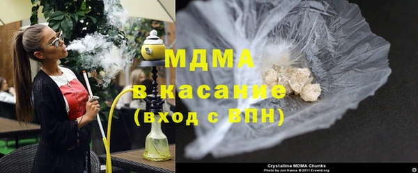 наркотики Балахна