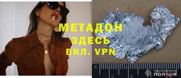 спайс Баксан