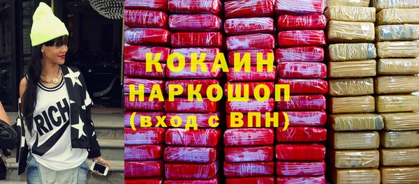 спайс Баксан
